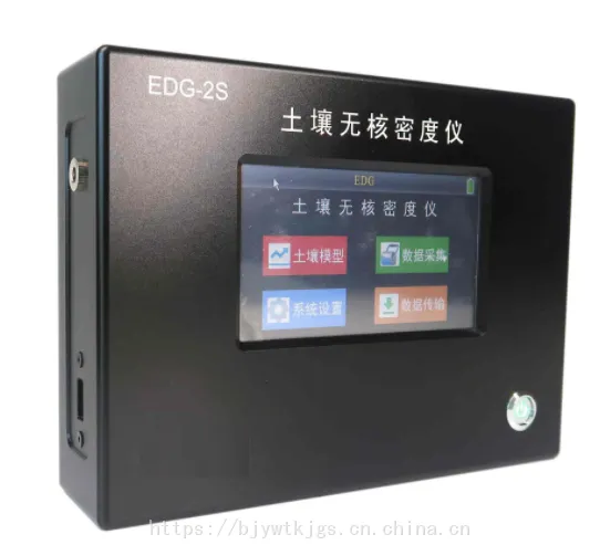 �����޺��ܶ��� �ͺ�:EDG-2S �������