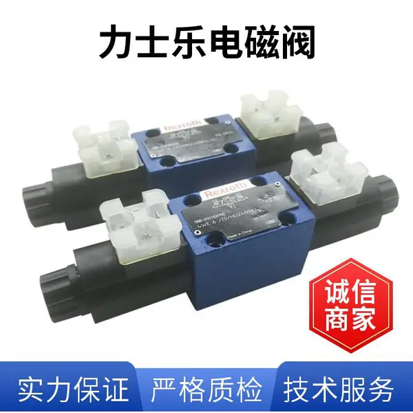 �¹�Rexroth��ʿ�ֵ���� M-3SEW10U1X/420MG24N9K4