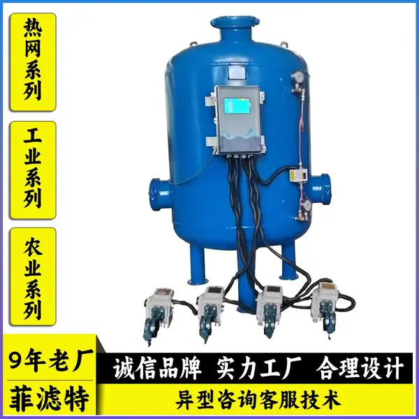 DN1500���޲���ȫ�Զ��ֶ���ɰ������ ����̿����ú������������ǿ