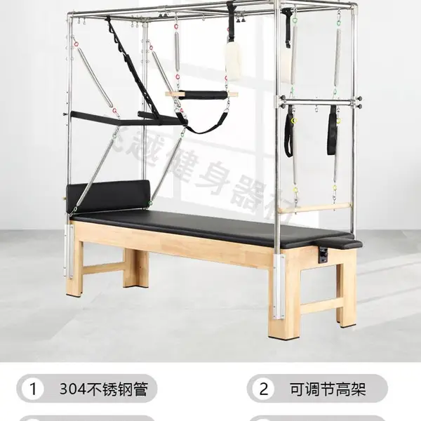 普拉提健身工厂私教器材梯桶凯迪拉克训练床