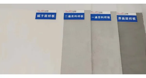 公司无机纤维喷涂保温材料制造商 上海法莱利新型建材集团供应