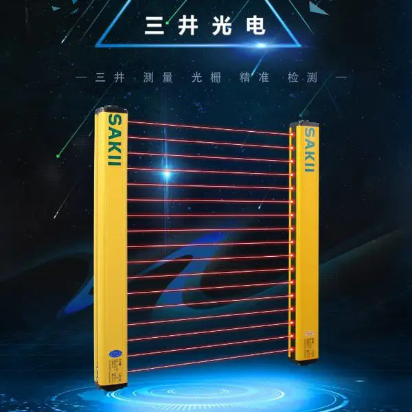 CS系列测量光栅在线测量工件长宽高尺寸