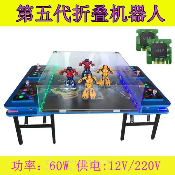 �̳����������豸�����˶�ս������԰���