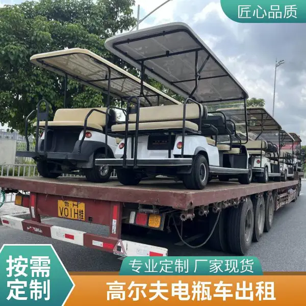 瑞通 景区游览用8座电动观光车 游览摆渡车租赁出租