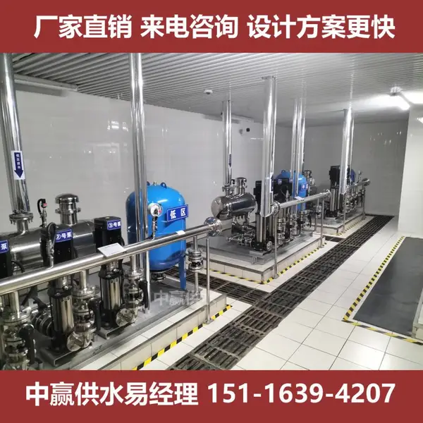 长沙全自动箱式叠压设备/无负压供水设备维修自动调节水泵转速和软启动的功能