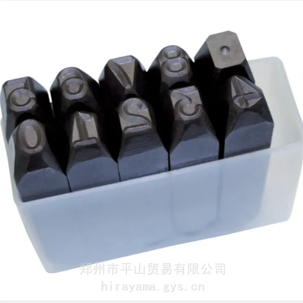 供应进口刻印 TRUSCO 10mm数字刻印组合 SK-100