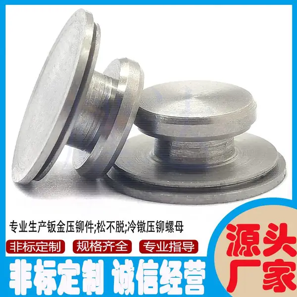 ��Ӧ�����֧�ſ���SKC-F-15ѹí��λ���������� ����֧����SKC