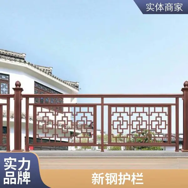 室内外阳台楼梯扶手定制 铁艺护栏 别墅小区不锈钢拼接栏杆定做