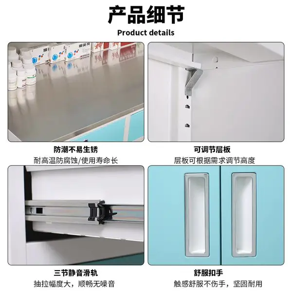 西药柜 药品架 阶梯式发药柜 药品柜 无门西药柜 迪尚医疗家具 包安装