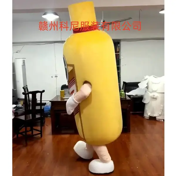 定做卡通人偶服装毛绒道具定制吉祥物玩偶服科尼服装来图来样定制