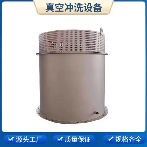 浩润环保 大型蓄水池 池底清淤设备 一体式真空冲洗装置DN1200