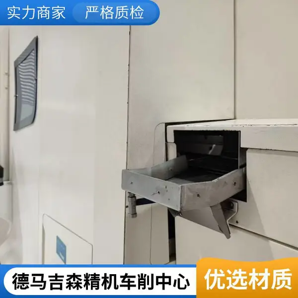 ������ɭ����˫����˫������������ NZX1500/800 SY