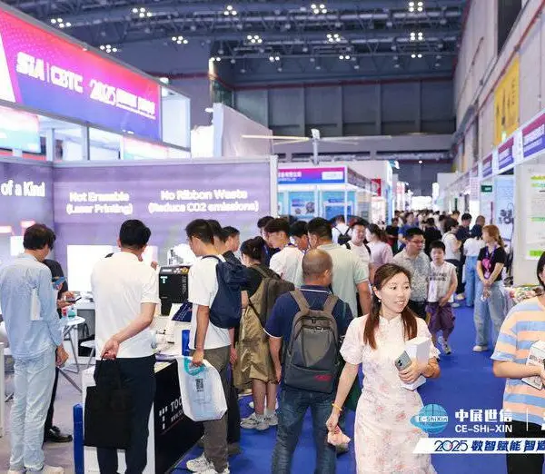 2027年7月1日上海国际工业机器人展览会报名入口