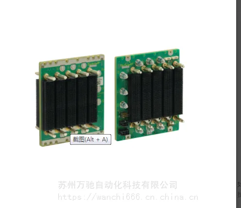 德国SCHROFF电源背板23098-394带 P 47 连接器的电源背板