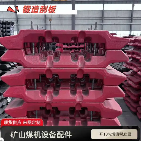 顺槽转载机刮板 SZZ1000/400 供应井下煤溜子输送机配件