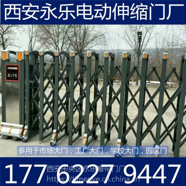 西安永乐电动不锈钢推拉门无轨电机终身保修学校大门工厂伸缩大门304不锈钢电动家用推拉折叠收缩拉伸院子