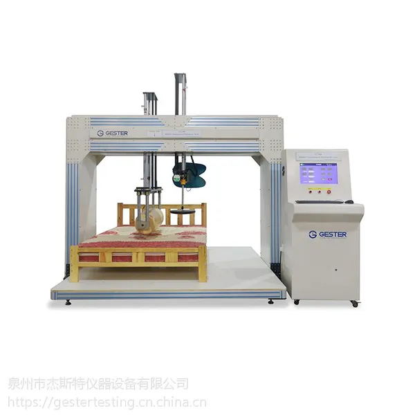 杰斯特床垫检测仪器 GT-LA08床垫综合测试设备