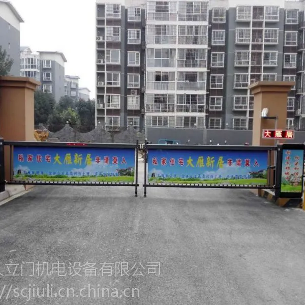工地门禁系统、智能停车场系统、车牌识别系统、动态人脸识别考勤机、道闸