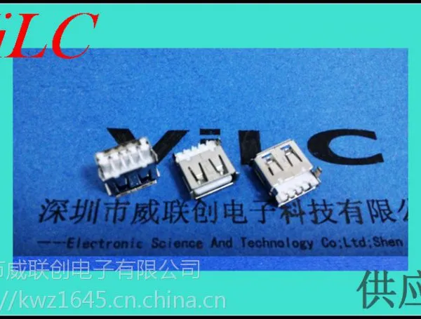 USB90度插件式沉板母头-二脚DIP-卷边AF-ROHS+PBT+CAD威联创
