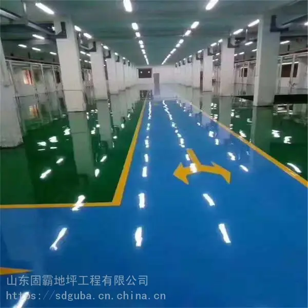 �����Ľ�����ƺ�ʺϳ���