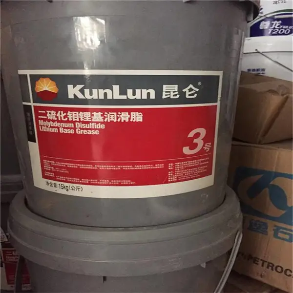 批发 山西昆仑2号 3号二硫化钼锂基润滑脂工业及工程机械润滑脂