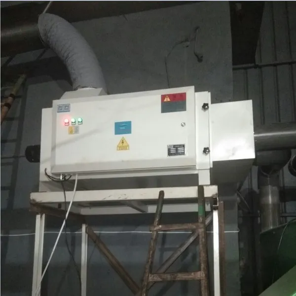 数控车床离心油雾分离器 油雾收集器 油雾净化器 油雾机