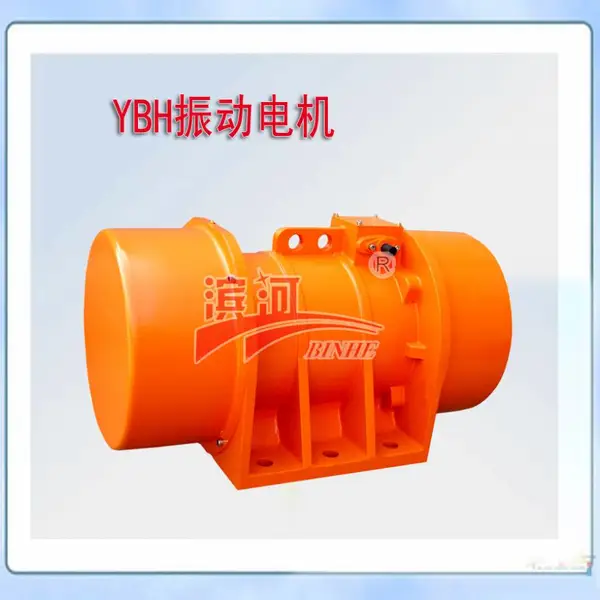 ����YBH-16-6��ʽ�񶯵��1.1kwֱ��ɸ����ɸ�����񶯵��ֱ��