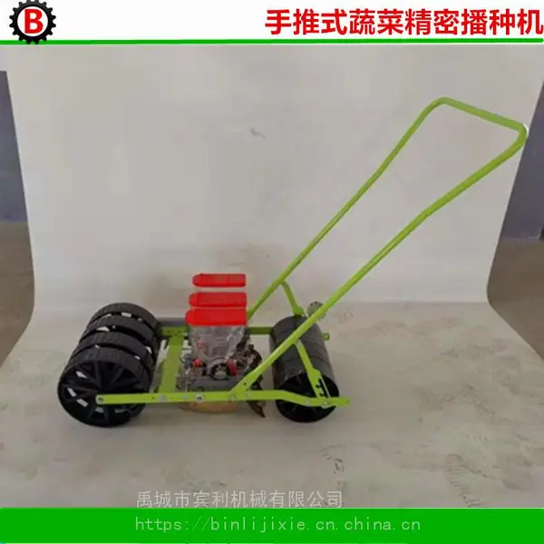 �˹��ֶ��߲˲��ֻ� �ײ��ܲ����������� ���в��ֻ� ������е