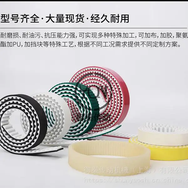 �Ϻ��л�е�豸��������ĥƤ�� ��ҵ���ʹ�