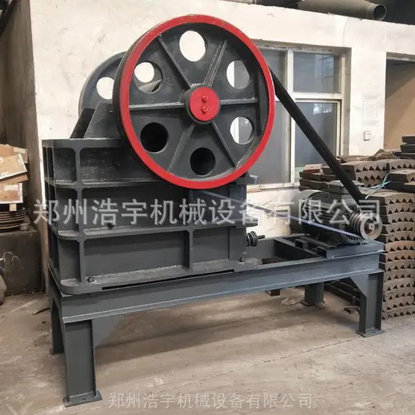 浩宇机械 鄂式破碎机,鄂破机,破石机,磕石机