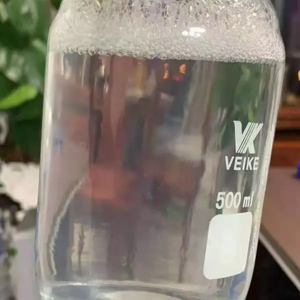 2-咪唑烷酮 、乙烯脲、含量 纯度***、30%水溶液澄清、山东卓盛