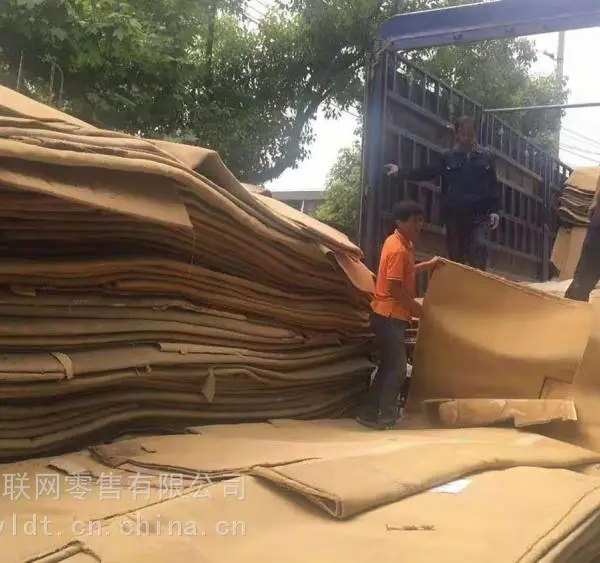 苏州二手地毯出售