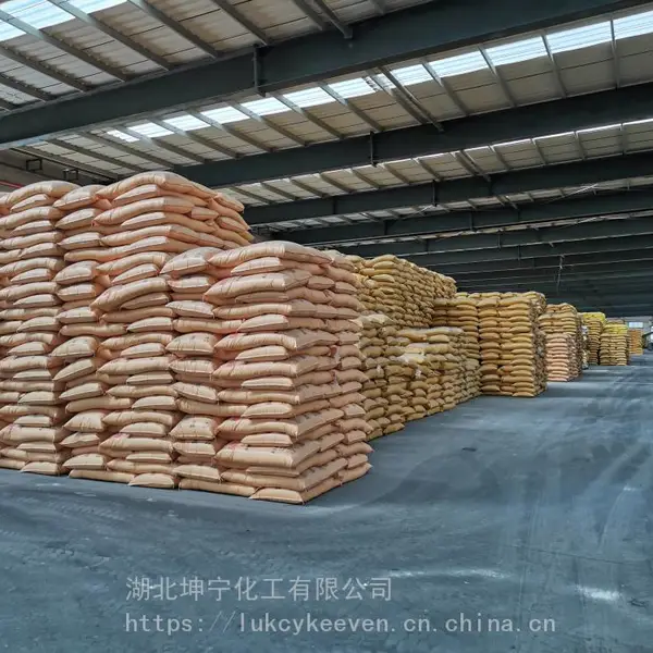 湖北坤宁 工业三聚磷酸钠 68%六偏磷酸钠 全网直销