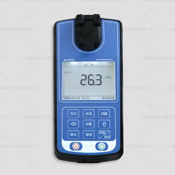 【连华】便携式浊度测定仪LH-NTU2M(V11)浊度检测 水质分析仪