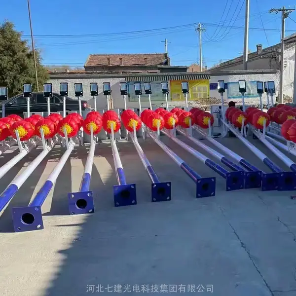 工厂新款户外一体化led太阳能路灯批发农村室外照明庭院太阳能灯
