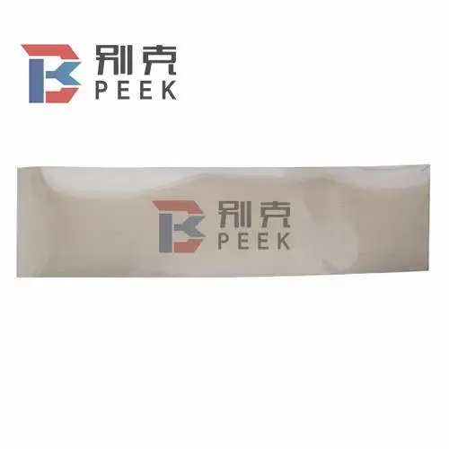 常州挤出PEEK板,耐高温PEEK棒,可定制加工,随意裁剪