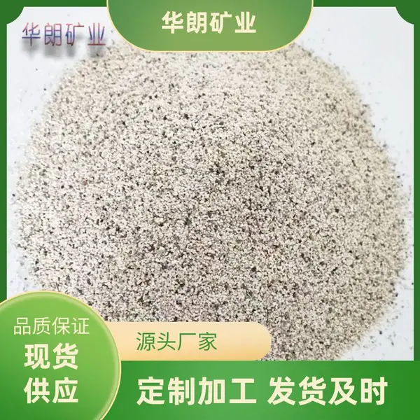Ī��ɰ 30��60Ŀ���Ⱥ� ��Ʒ*** �Ұ�ɫ ���ʶ��Ƽӹ�