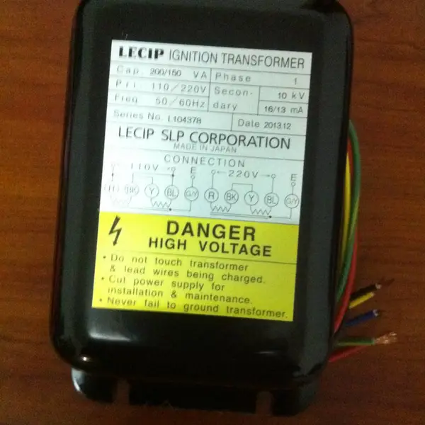 三洋 LECIP G7023-ZC