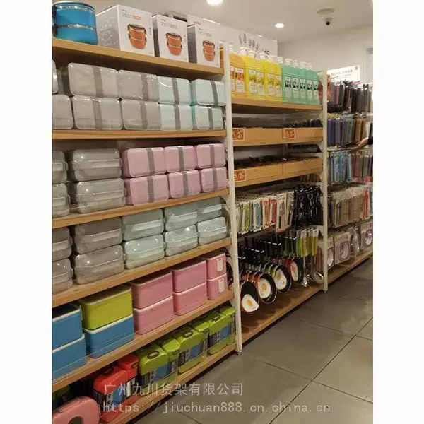 服装店货架伶俐***挂墙饰品货架发饰头箍展示架