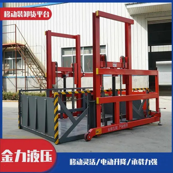 仓库小型电动液压举升机厂家-金力机械实力厂家