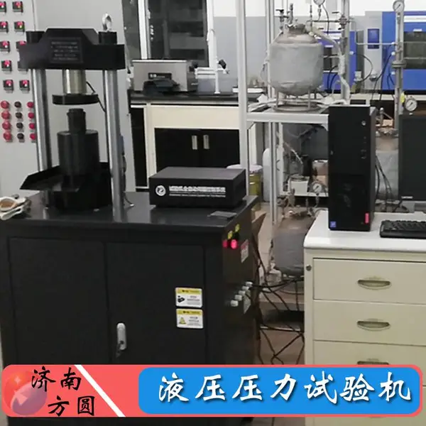 石油裂缝支撑砂检测承载力设备 300KN 28MPA石英砂抗压破碎率检测机
