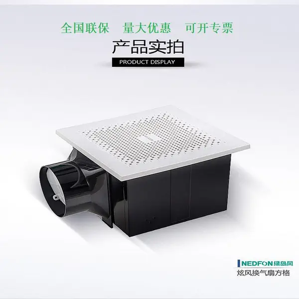 �̵��������ŷ���BPT10-13H20�������컨��ܵ�ʽ������BPT10-23H25��BPT10-23H30��BPT10-23H35