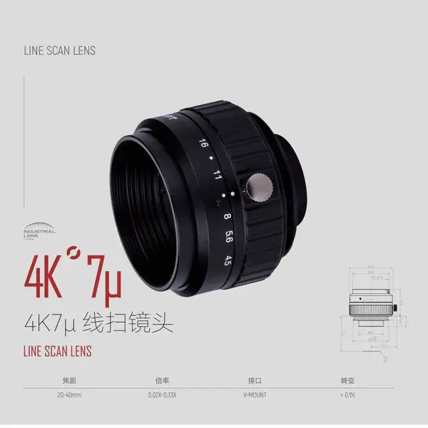 ������ ��ҵ �ͱ�����ɨ��ͷ 4K7�� ��С����ɨ�����