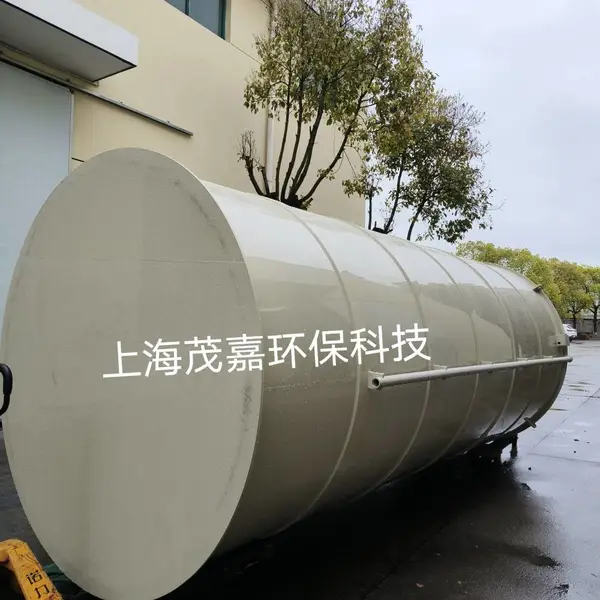 PP/PPH搅拌罐 塑料搅拌罐 PP搅拌罐 PP反应釜 塑料搅拌桶 搅拌槽