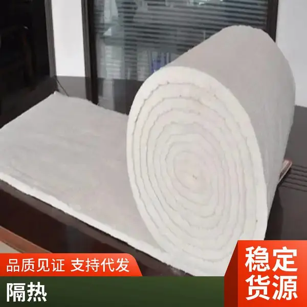 陶瓷纤维气凝胶工业化量产产品 供应稳 隔热材料市场用
