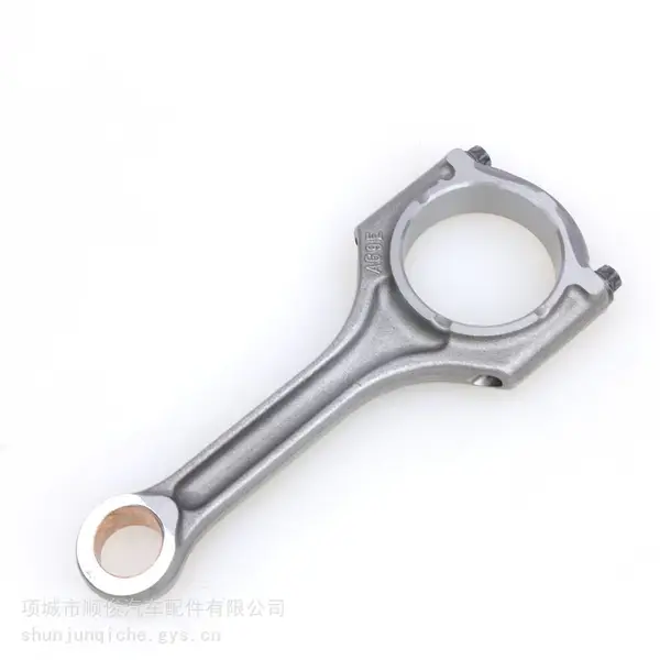顺俊汽车发动机连杆2.0适用于路虎发动机5166751