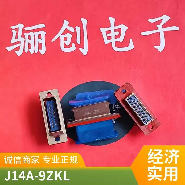 J14A-9ZJ1B2 J14A-9ZK1B2 ����������J14Aϵ�в�ͷ����9�������