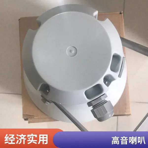 Ų��DNH HP-20T���������� רҵ���� ����ϵͳ�������