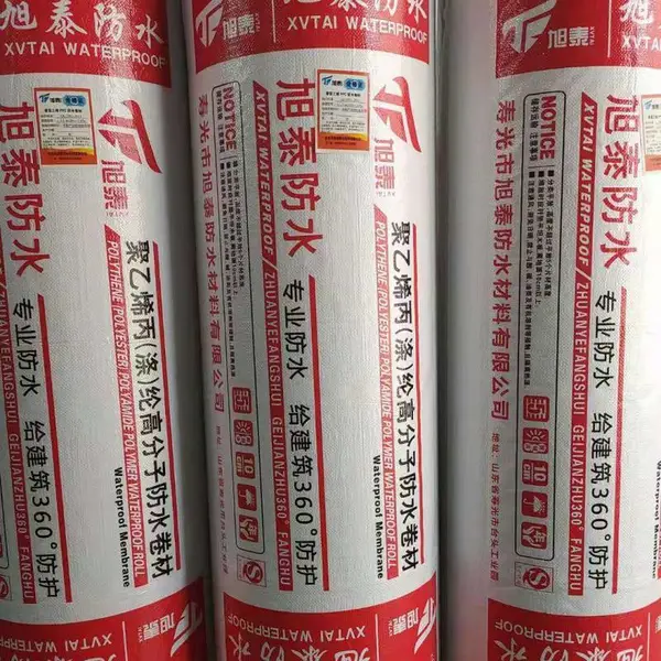 海驰 聚酯胎SBS防水卷材 火烤型 高聚物改性沥青防水材料 耐高低温