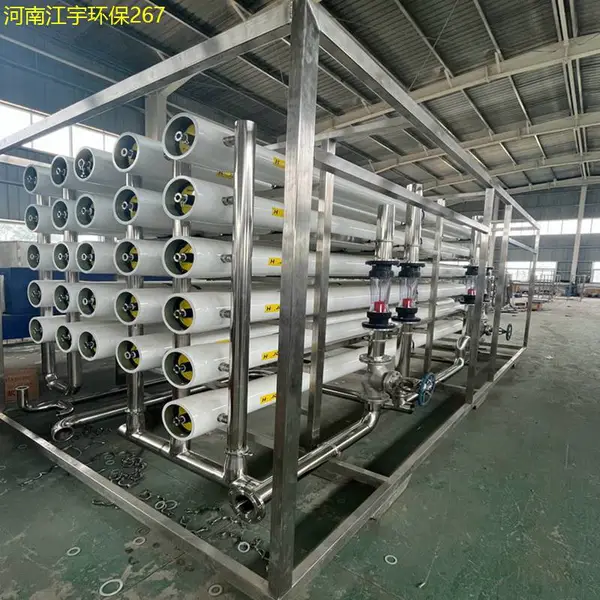 株洲树脂工业反渗透设备安装价格市场行情波动及影响因素